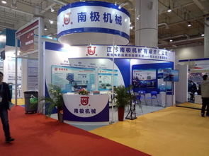 大连展览工厂,大连展览工厂生产厂家,大连展览工厂价格