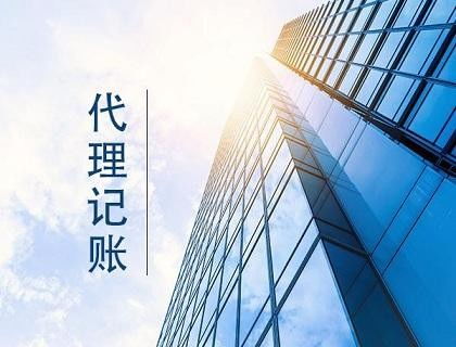 石家庄企业服务全攻略 道路运输许可代办、工商注册与信息服务资质办理指南