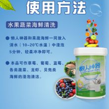 四川澳美嘉贸易有限责任公司 专注个人护理与清洁用品，服务美好生活