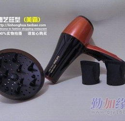 厦门美发行业全攻略 从创意设计到洗护用品批发