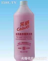 广州市荔湾区雅丽清洁用品厂产品展示与信息服务