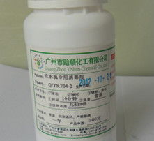 高清图片信息服务业务 视觉时代的新引擎